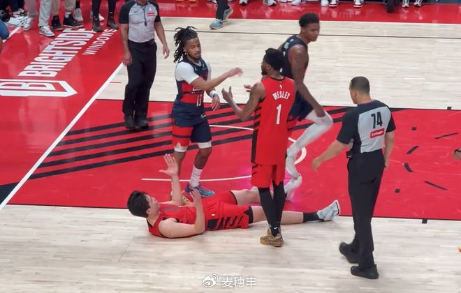 mk体育-突然被撤销！杨瀚森免除技术犯规，立省2000美元！|NBA|里斯|波特兰开拓者队|NBA常规赛|华盛顿奇才队_新浪体育_新浪新闻